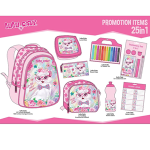 ست 25 در 1 کوله پشتی 46 سانتی Promotion Items 25 in 1 - LuLu Caty